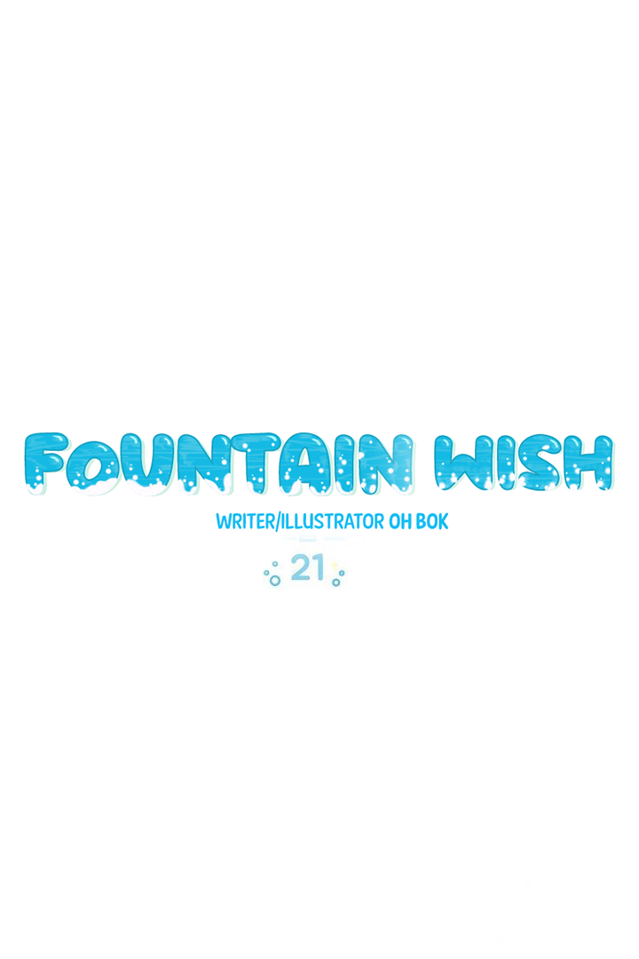 Fountain Wish Chapter 21 - Page 19