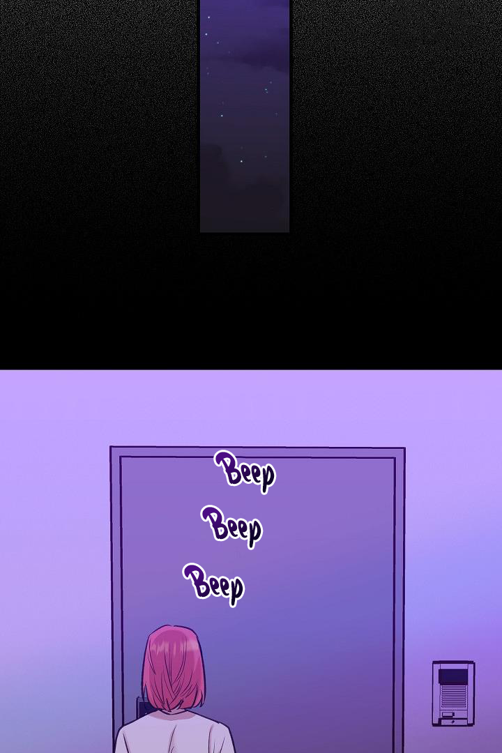 Fountain Wish Chapter 21 - Page 21
