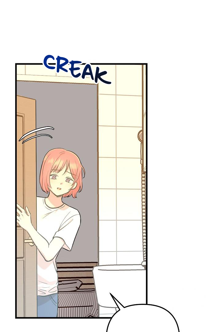 Fountain Wish Chapter 21 - Page 33