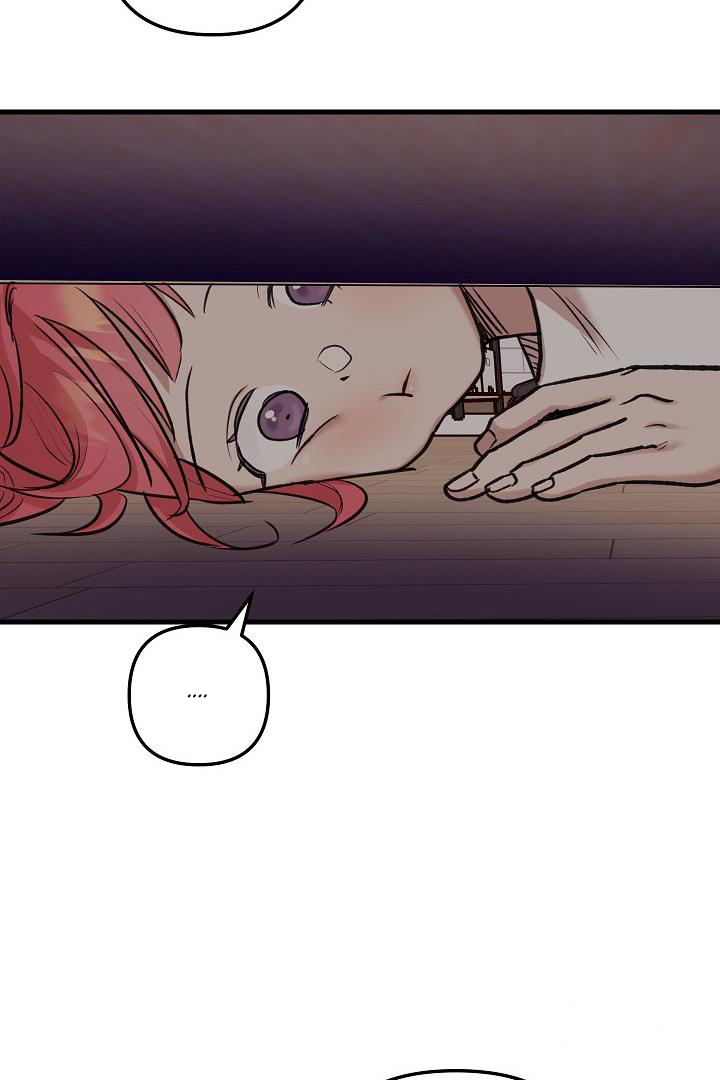 Fountain Wish Chapter 21 - Page 35
