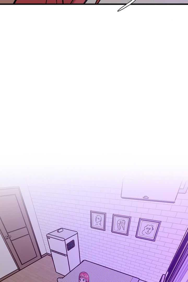 Fountain Wish Chapter 21 - Page 38