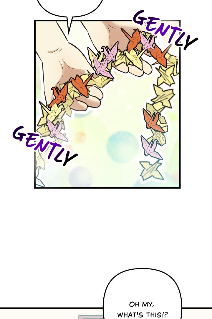 Fountain Wish Chapter 21 - Page 5