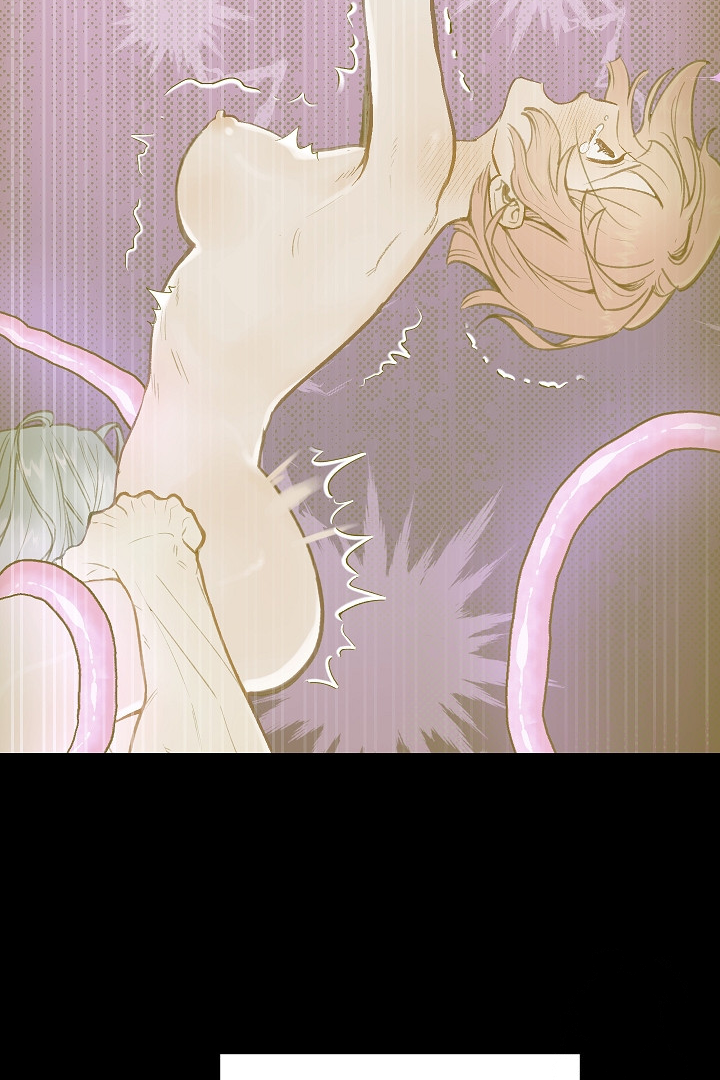 Fountain Wish Chapter 21 - Page 43