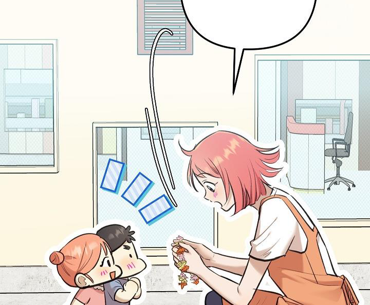 Fountain Wish Chapter 21 - Page 6