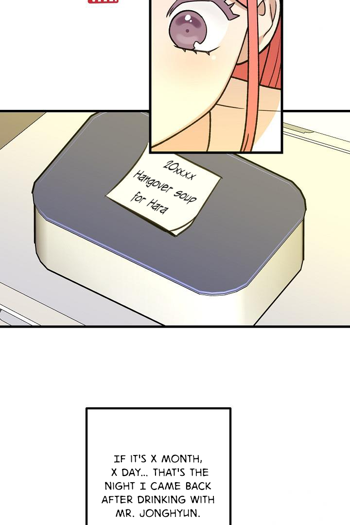 Fountain Wish Chapter 21 - Page 54