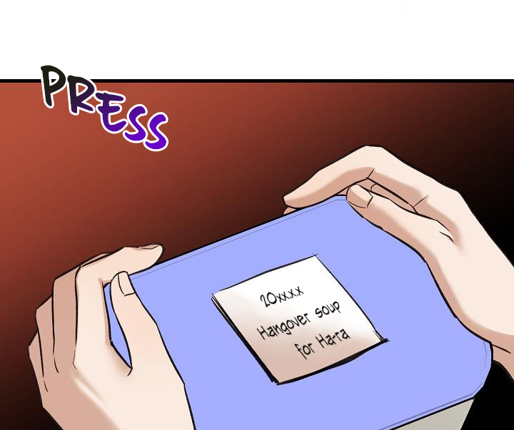 Fountain Wish Chapter 21 - Page 65
