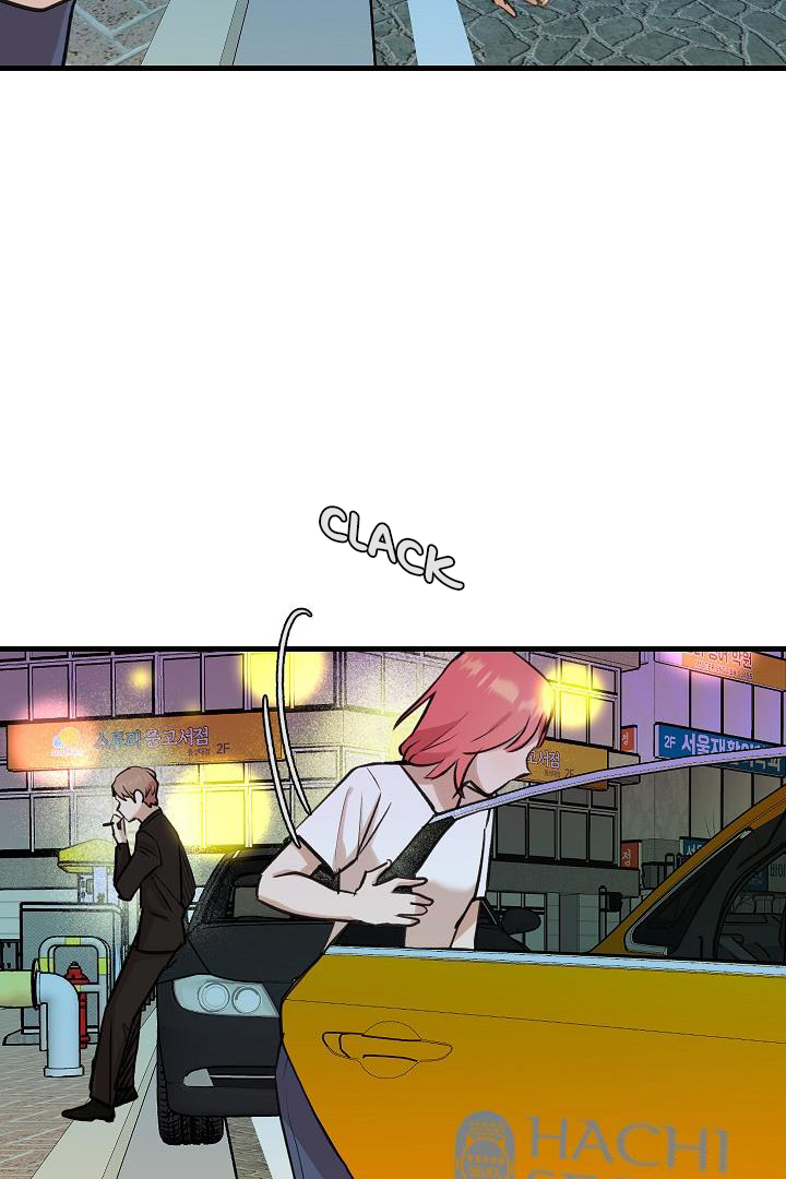 Fountain Wish Chapter 21 - Page 78