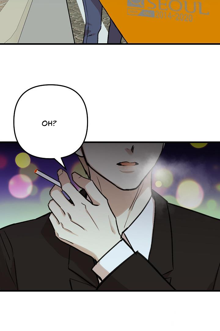 Fountain Wish Chapter 21 - Page 79