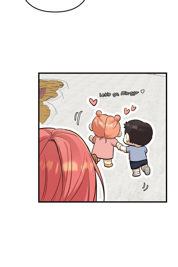 Fountain Wish Chapter 21 - Page 9