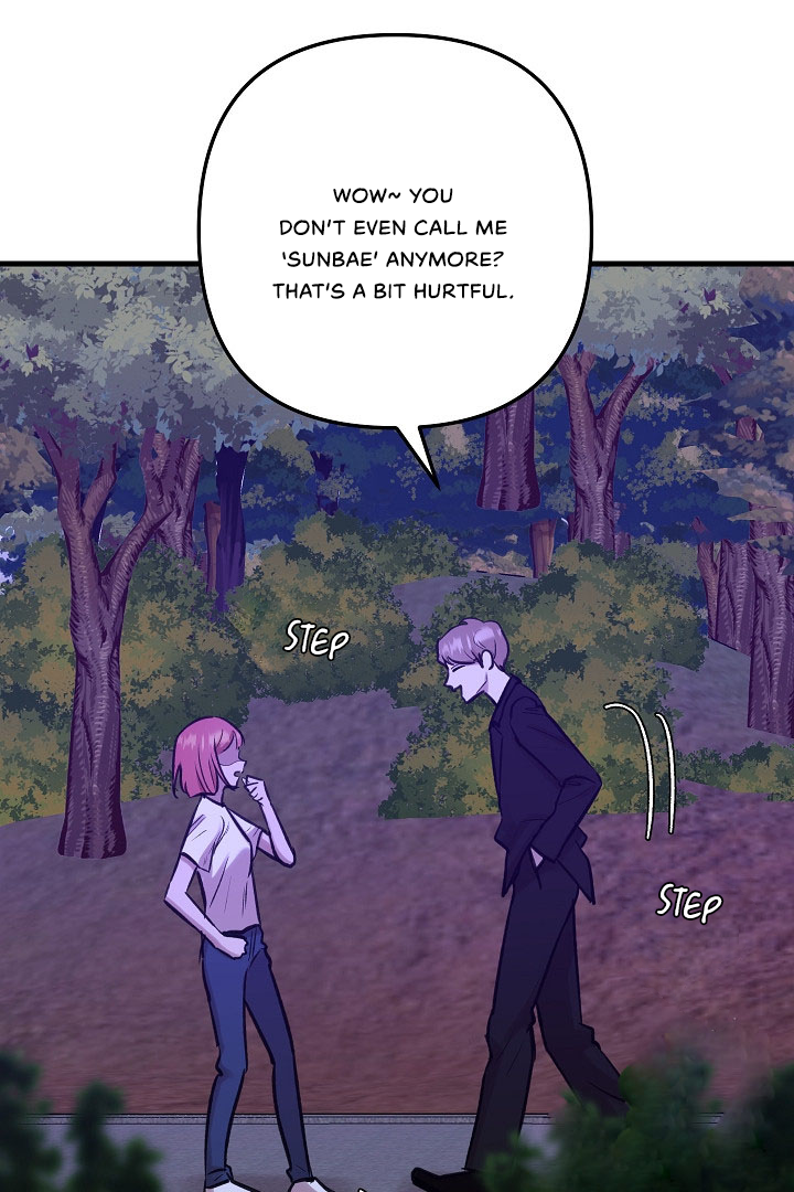 Fountain Wish Chapter 22 - Page 11