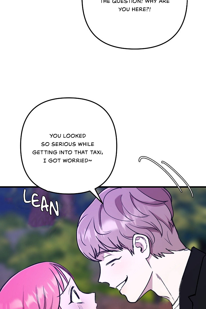 Fountain Wish Chapter 22 - Page 13