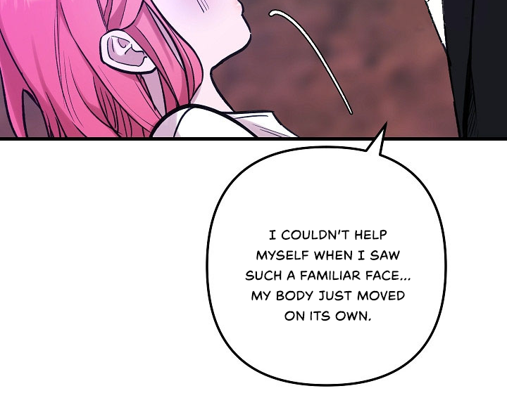 Fountain Wish Chapter 22 - Page 14