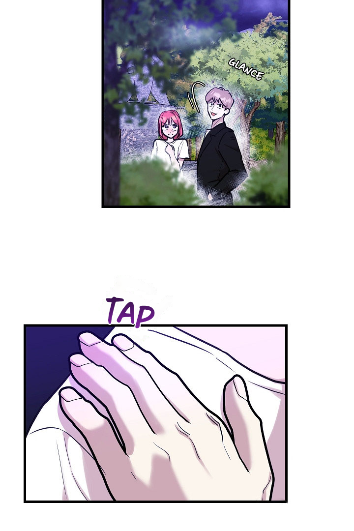 Fountain Wish Chapter 22 - Page 16