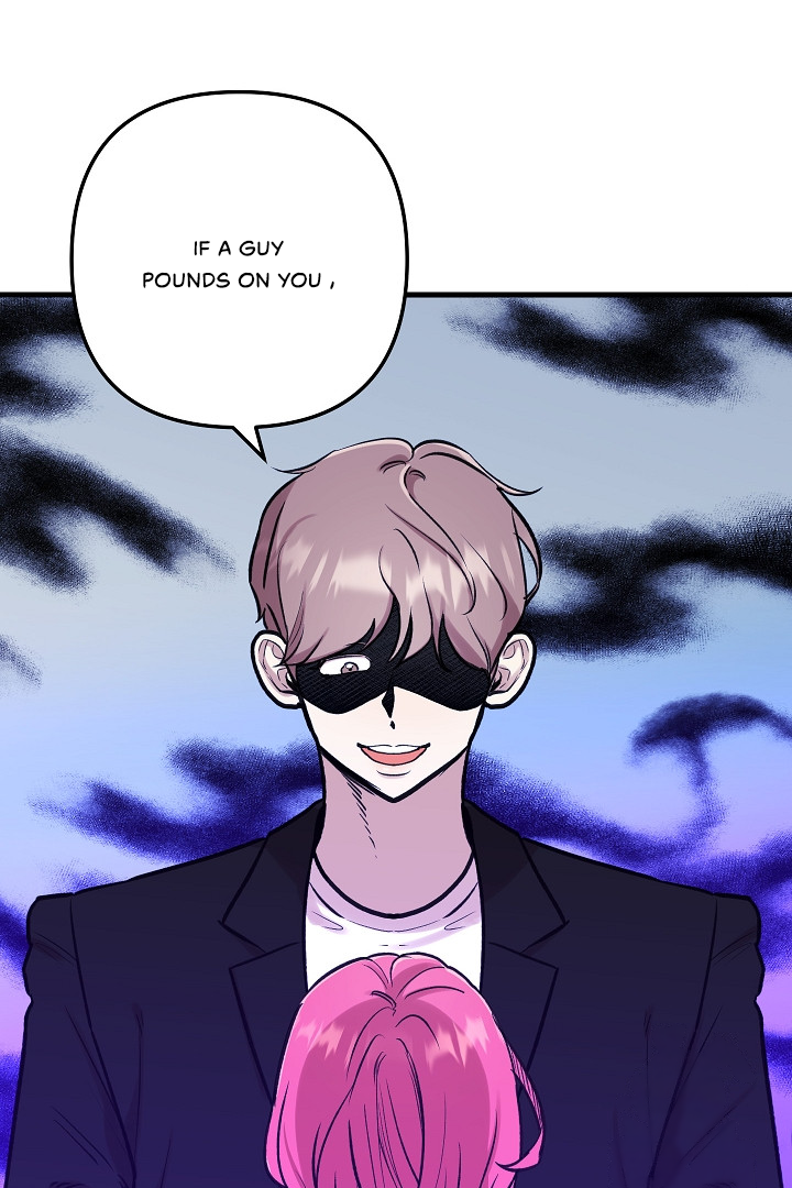Fountain Wish Chapter 22 - Page 17