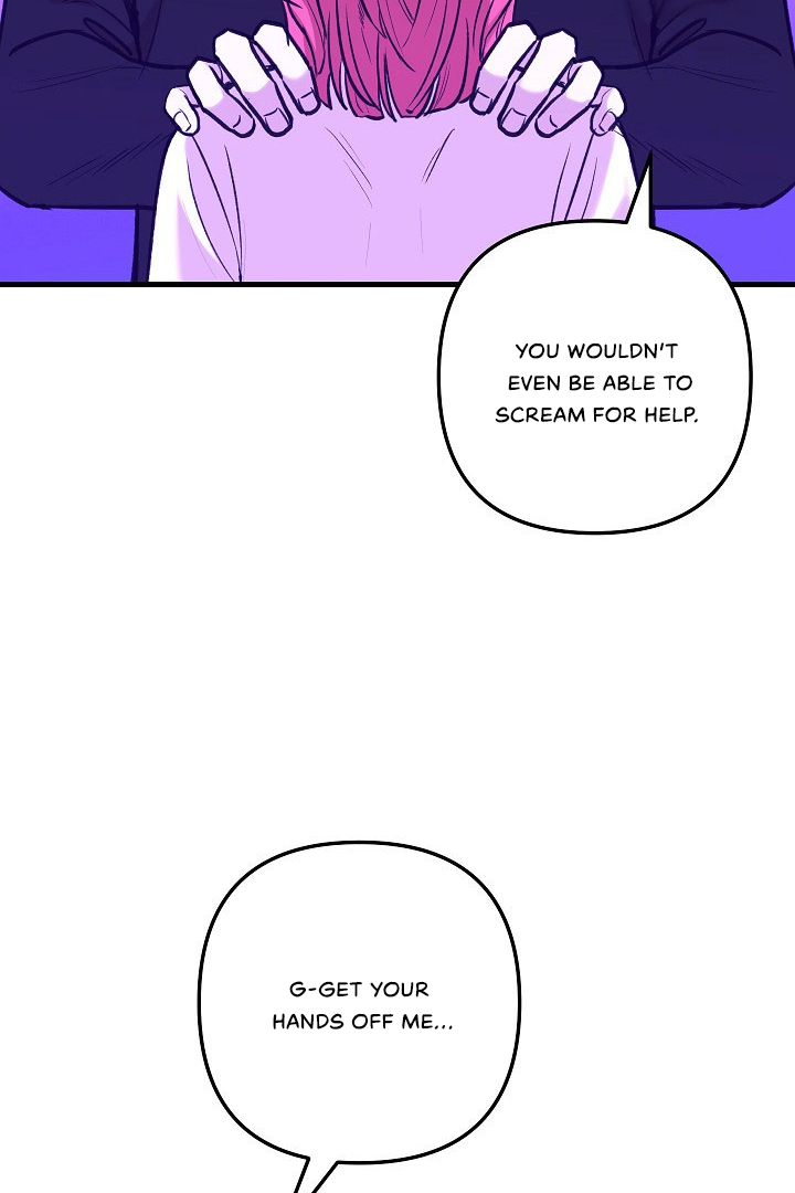 Fountain Wish Chapter 22 - Page 18