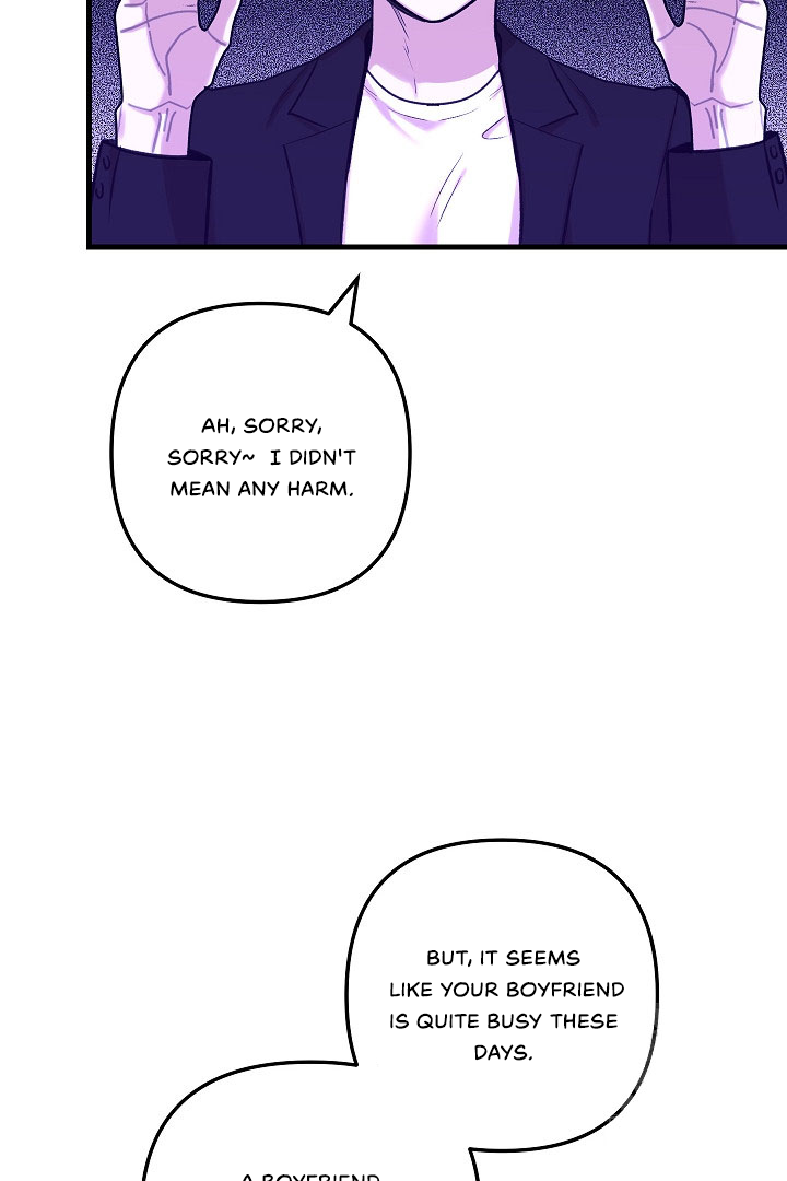 Fountain Wish Chapter 22 - Page 21