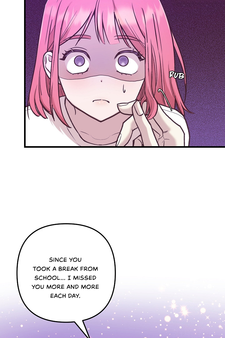 Fountain Wish Chapter 22 - Page 28