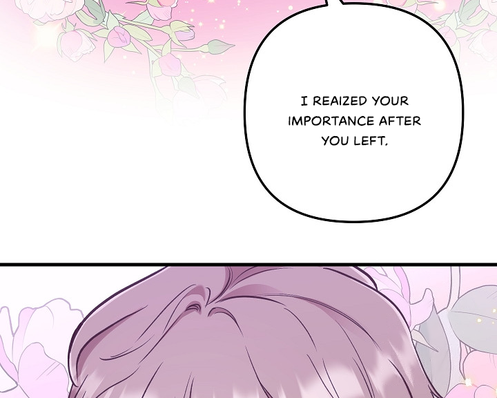 Fountain Wish Chapter 22 - Page 30