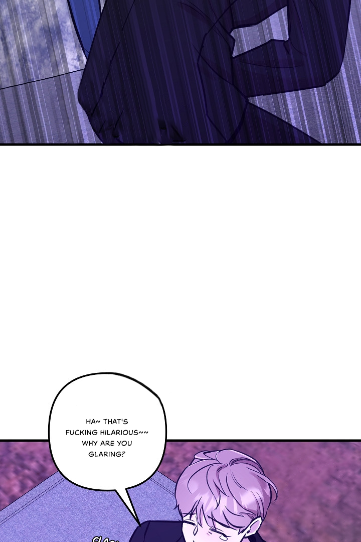 Fountain Wish Chapter 22 - Page 37