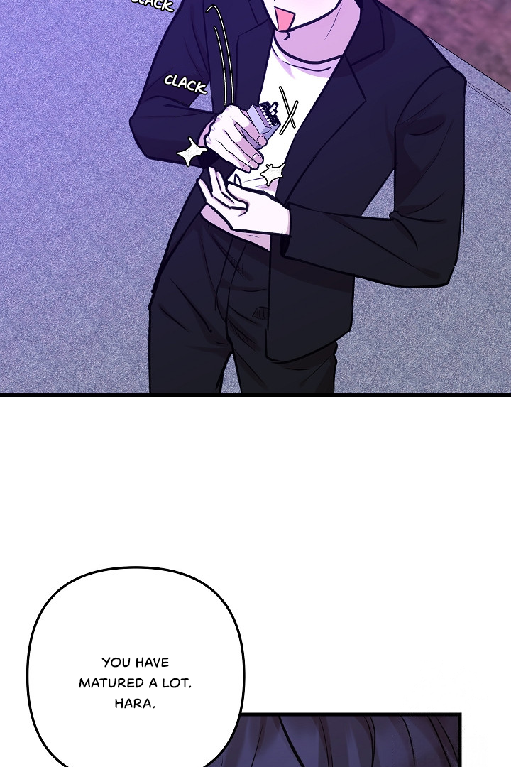 Fountain Wish Chapter 22 - Page 38