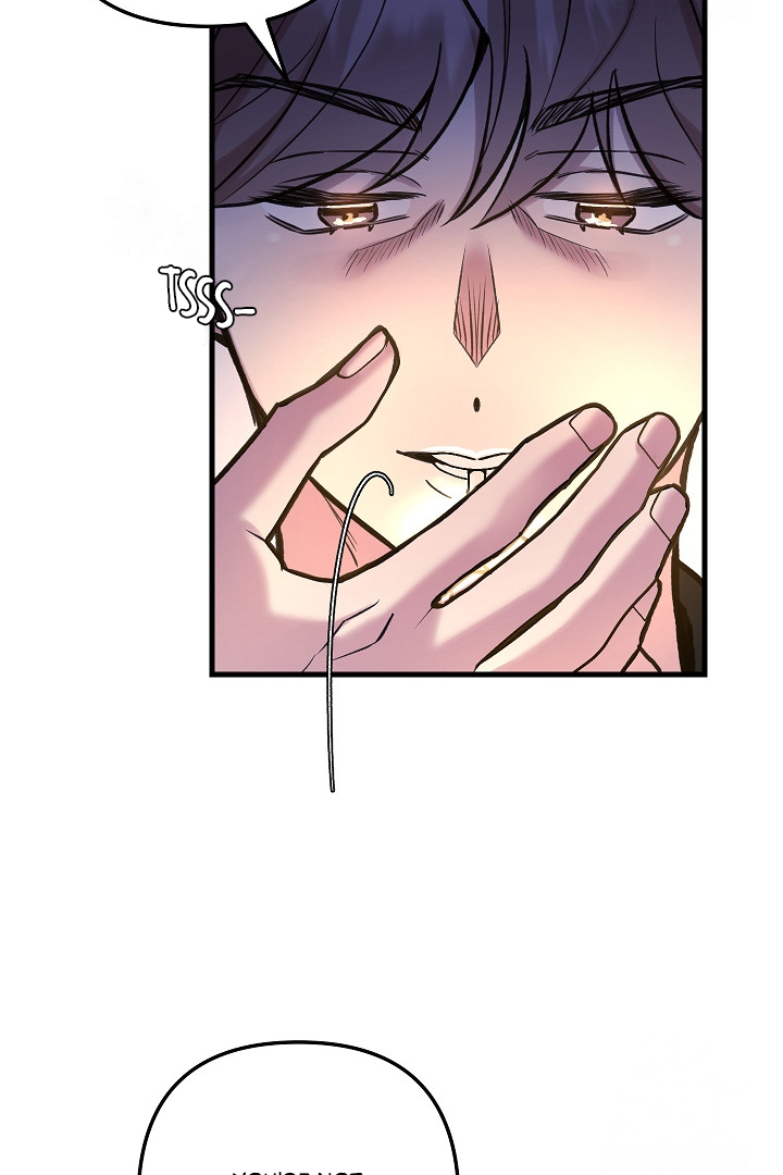 Fountain Wish Chapter 22 - Page 39