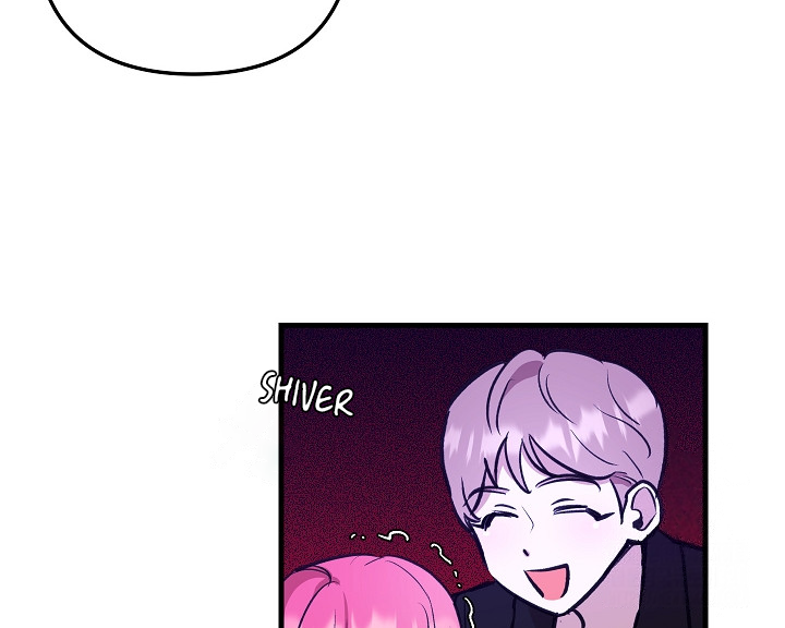 Fountain Wish Chapter 22 - Page 46
