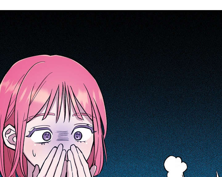 Fountain Wish Chapter 22 - Page 59