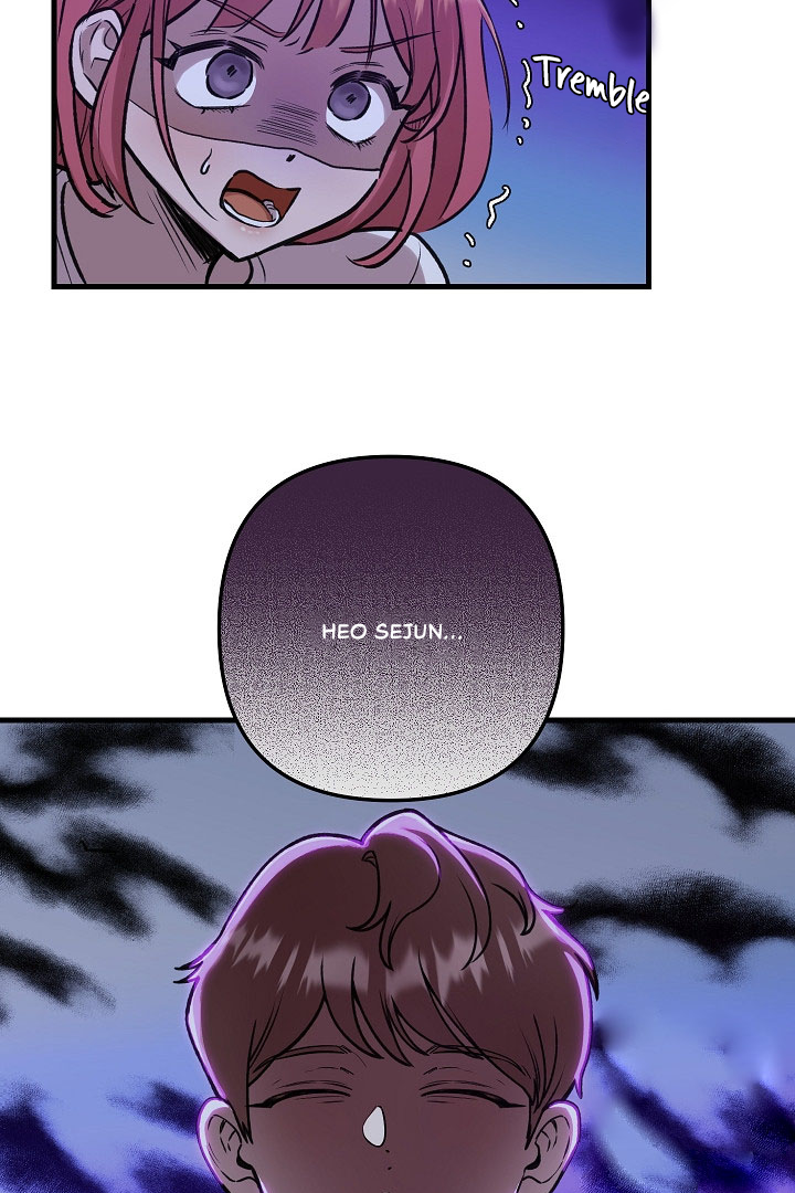 Fountain Wish Chapter 22 - Page 7