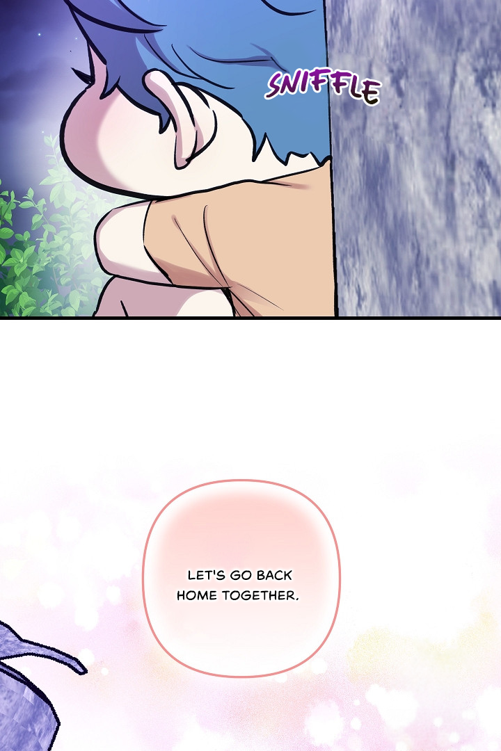 Fountain Wish Chapter 22 - Page 75