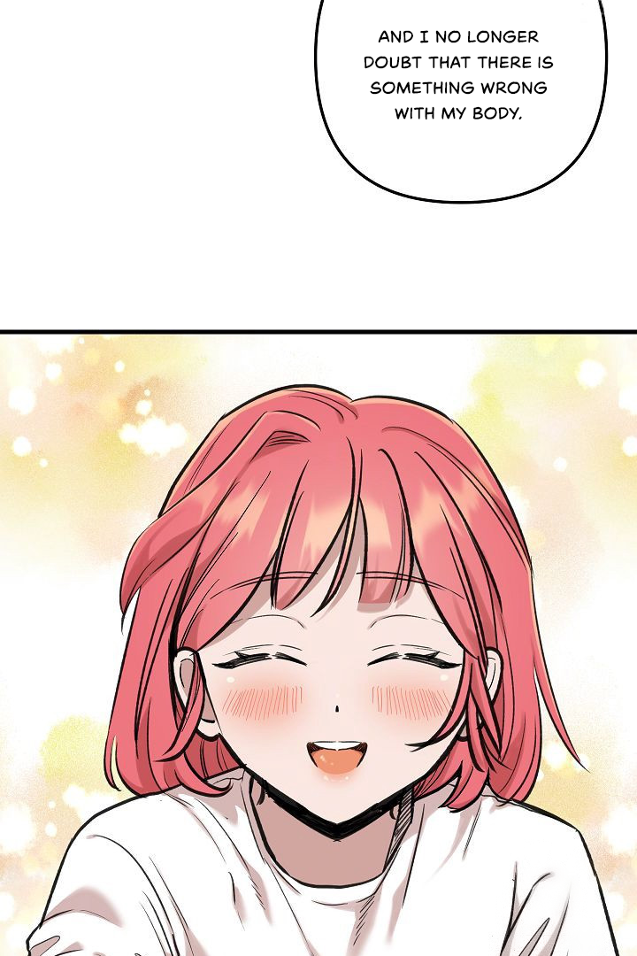 Fountain Wish Chapter 23 - Page 15