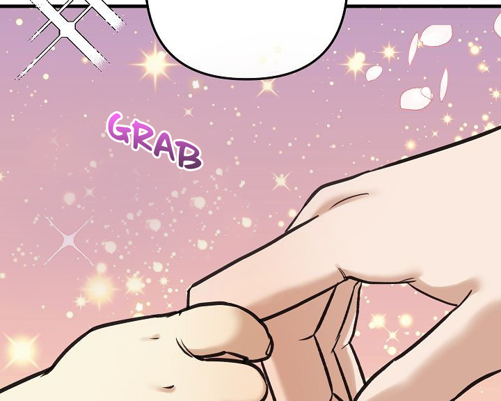 Fountain Wish Chapter 23 - Page 21