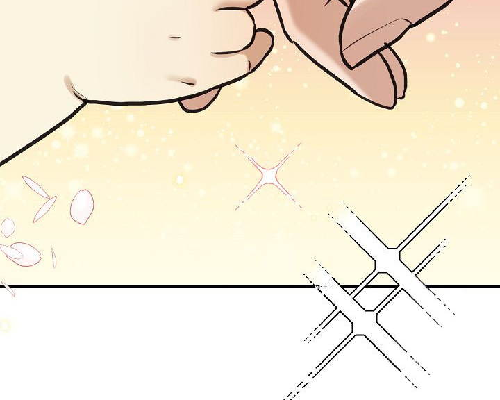 Fountain Wish Chapter 23 - Page 22