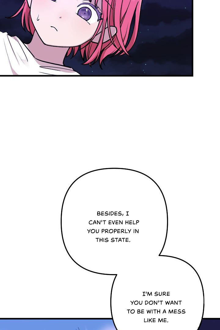 Fountain Wish Chapter 23 - Page 4