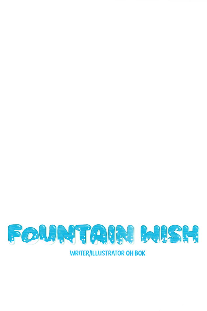 Fountain Wish Chapter 23 - Page 39