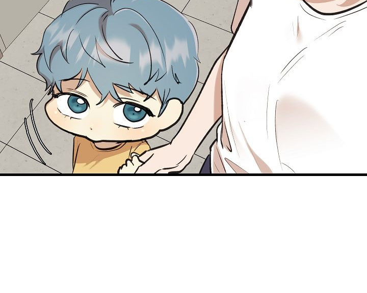 Fountain Wish Chapter 23 - Page 42