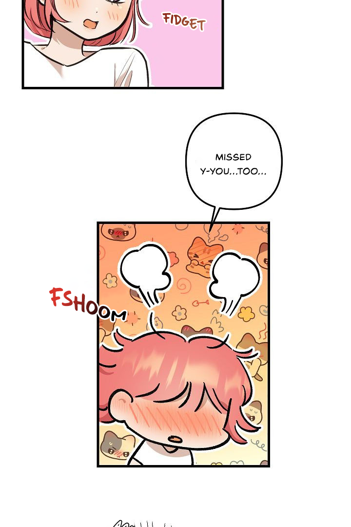 Fountain Wish Chapter 23 - Page 49