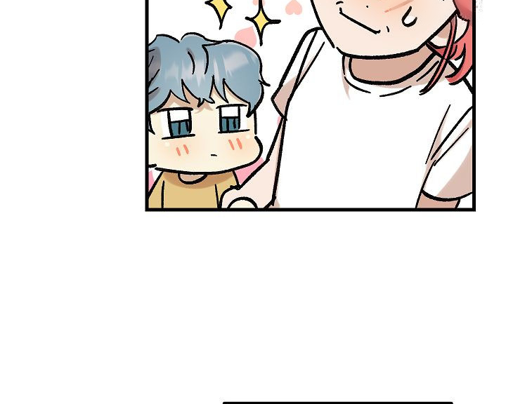 Fountain Wish Chapter 23 - Page 52