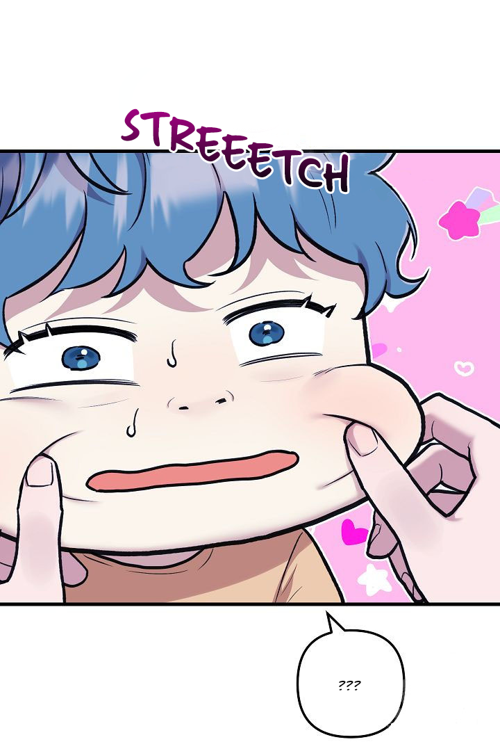 Fountain Wish Chapter 23 - Page 8