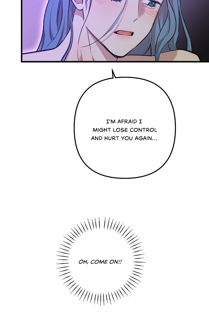 Fountain Wish Chapter 23 - Page 72