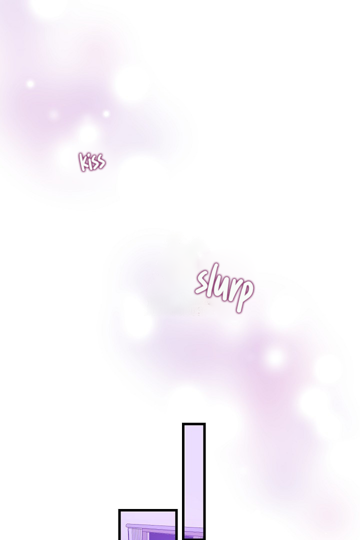 Fountain Wish Chapter 24 - Page 1