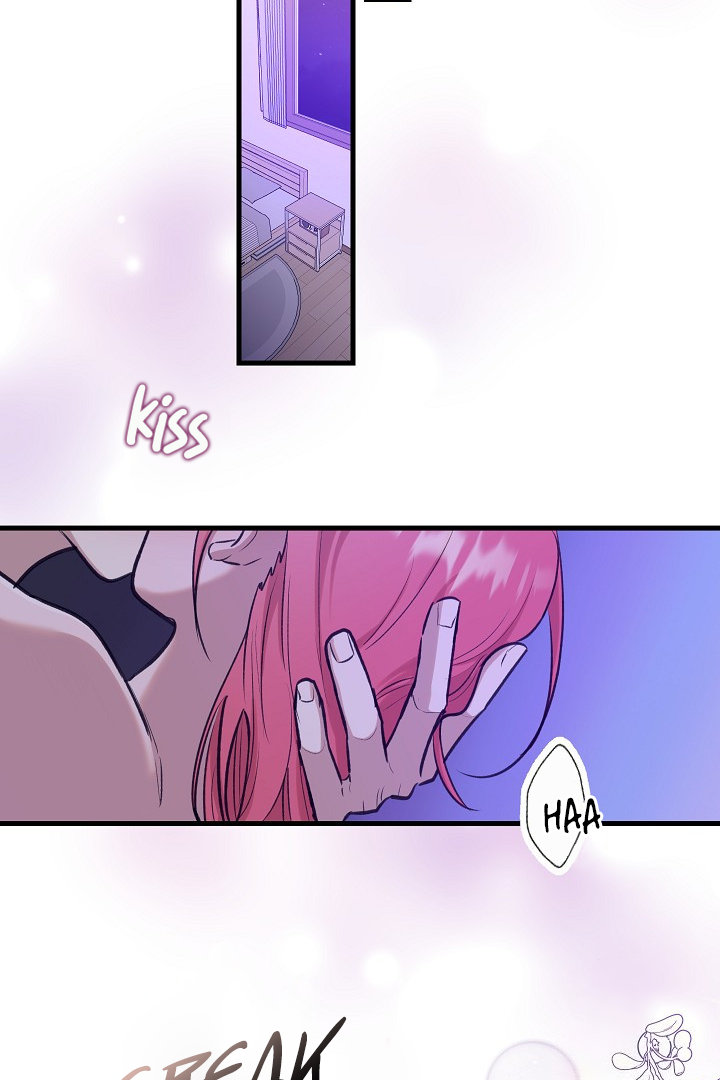 Fountain Wish Chapter 24 - Page 2