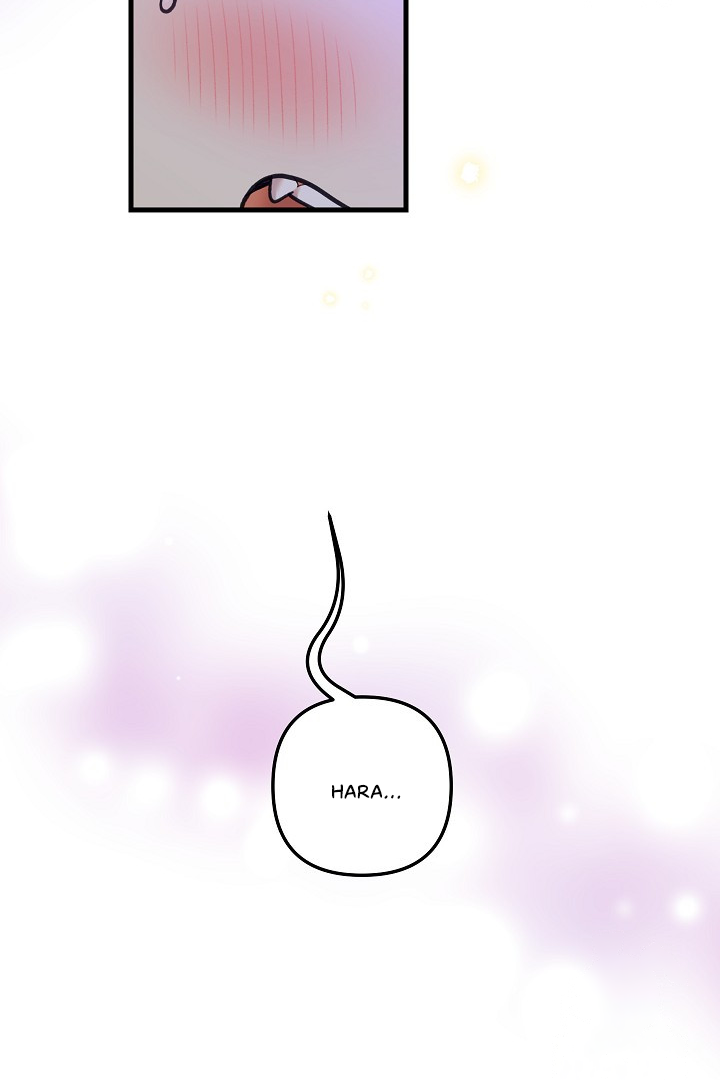 Fountain Wish Chapter 24 - Page 12
