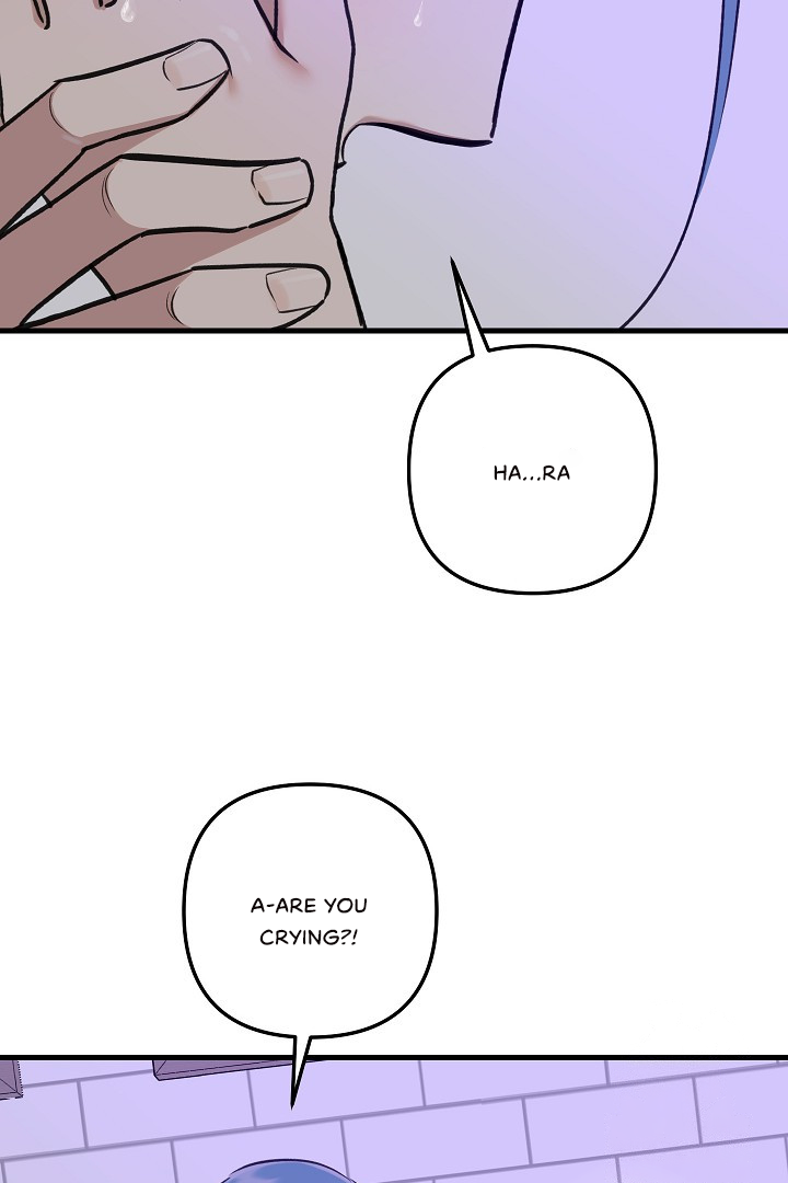 Fountain Wish Chapter 24 - Page 51