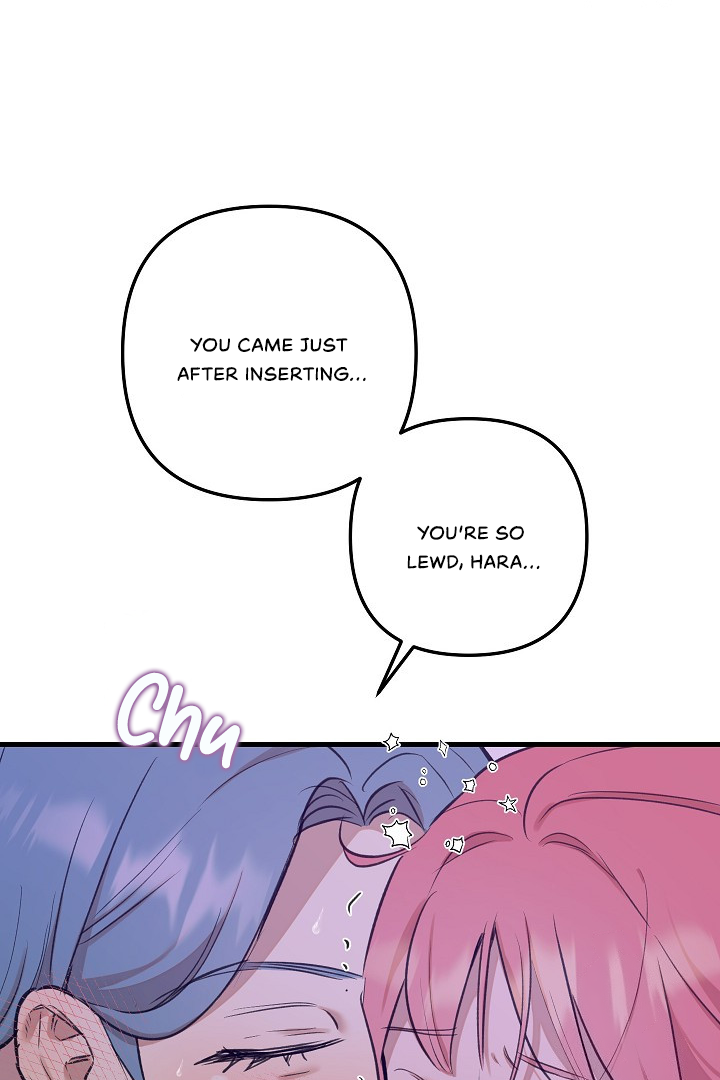 Fountain Wish Chapter 24 - Page 67