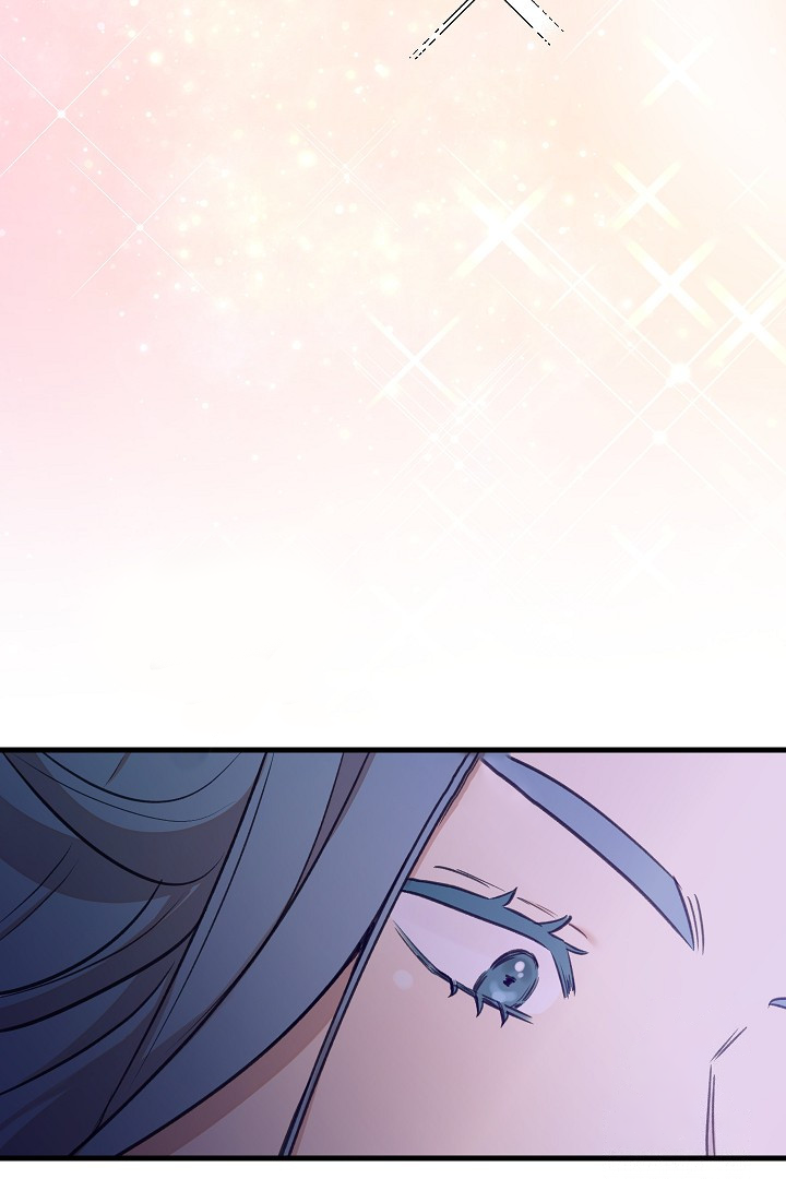 Fountain Wish Chapter 24 - Page 72