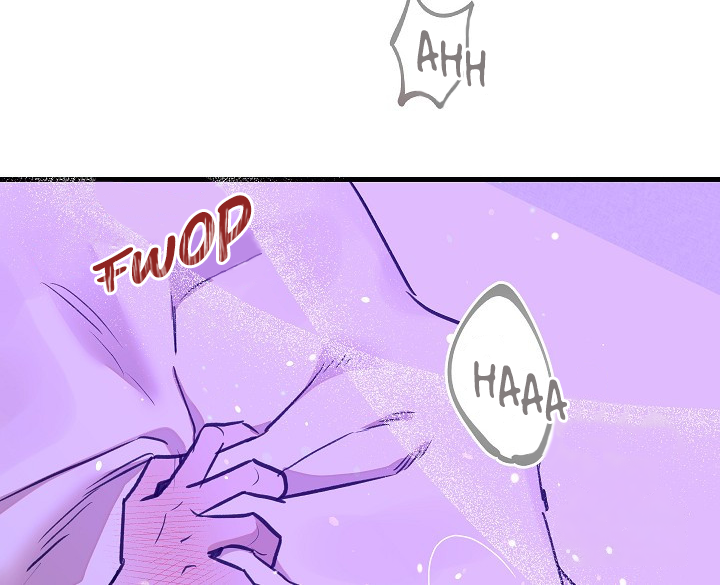 Fountain Wish Chapter 24 - Page 77