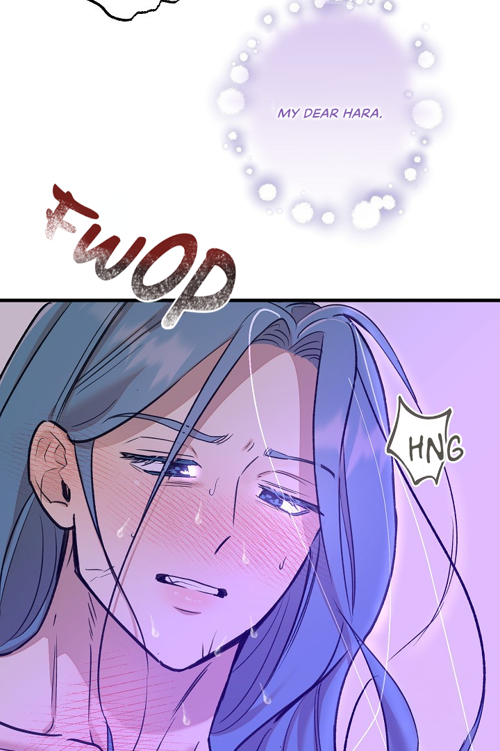 Fountain Wish Chapter 24 - Page 79