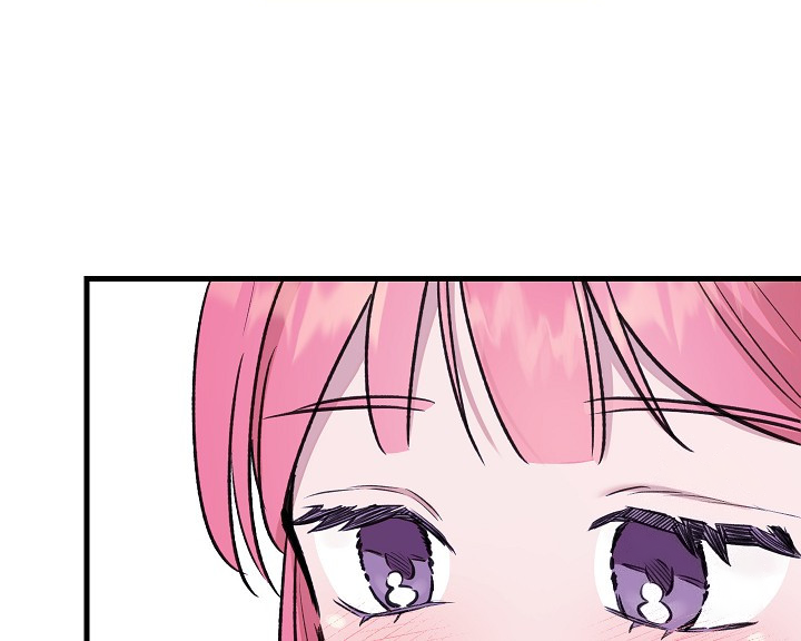 Fountain Wish Chapter 24 - Page 87