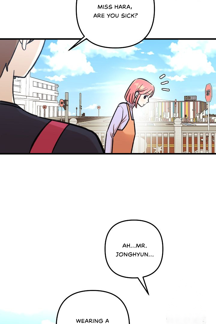 Fountain Wish Chapter 25 - Page 19
