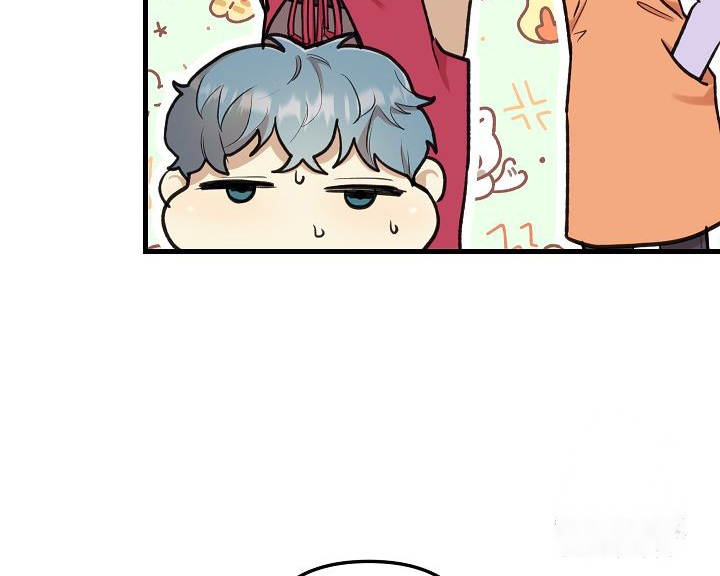 Fountain Wish Chapter 25 - Page 22